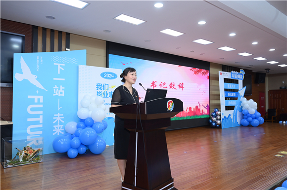 WDCM上传图片 WDCM上传图片