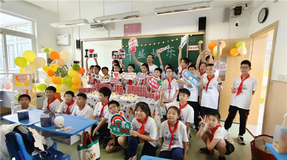 WDCM上传图片 WDCM上传图片