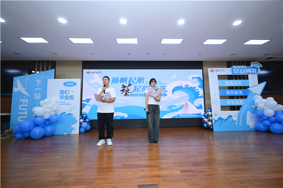 WDCM上传图片 WDCM上传图片