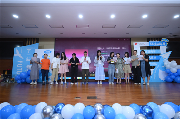 WDCM上传图片 WDCM上传图片