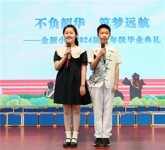 WDCM上传图片 WDCM上传图片