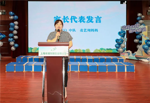 WDCM上传图片 WDCM上传图片