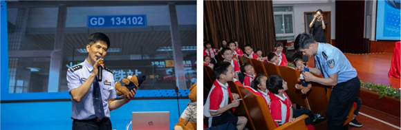 WDCM上传图片 WDCM上传图片