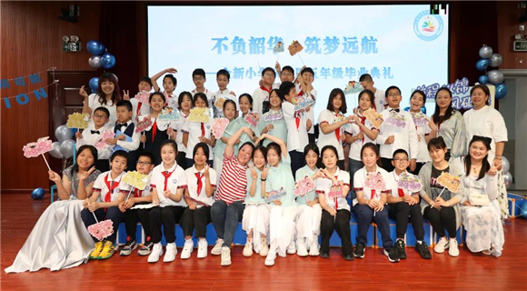 WDCM上传图片 WDCM上传图片