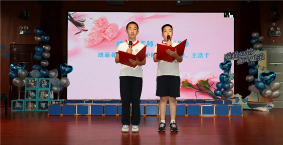 WDCM上传图片 WDCM上传图片