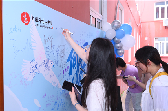 WDCM上传图片 WDCM上传图片