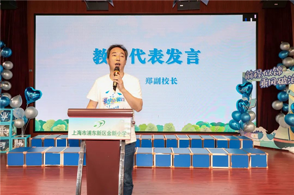 WDCM上传图片 WDCM上传图片