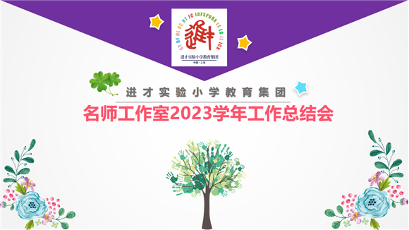 WDCM上传图片 WDCM上传图片