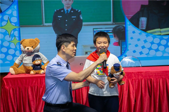 WDCM上传图片 WDCM上传图片