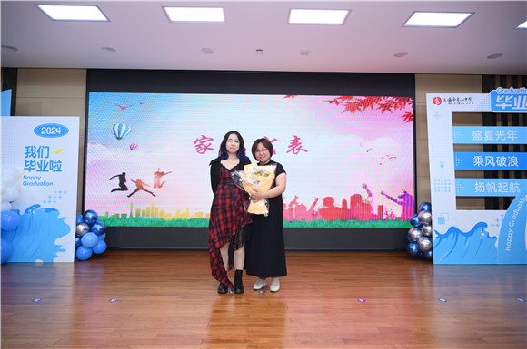 WDCM上传图片 WDCM上传图片