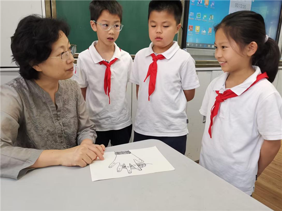 WDCM上传图片 WDCM上传图片