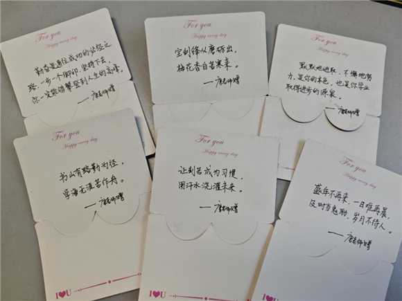 WDCM上传图片 WDCM上传图片