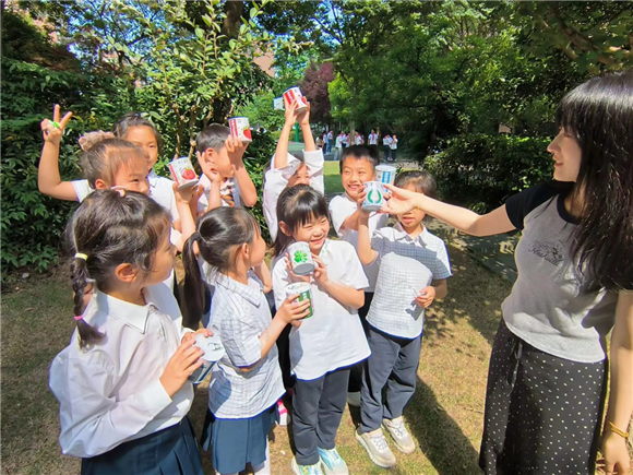 WDCM上传图片 WDCM上传图片