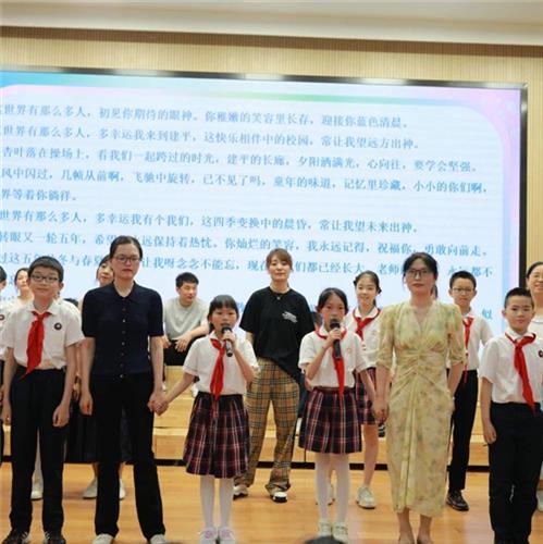 WDCM上传图片 WDCM上传图片