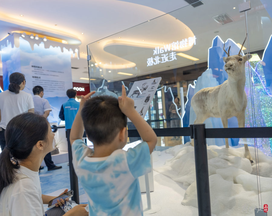 解放日报 孟雨涵 摄20240628_8