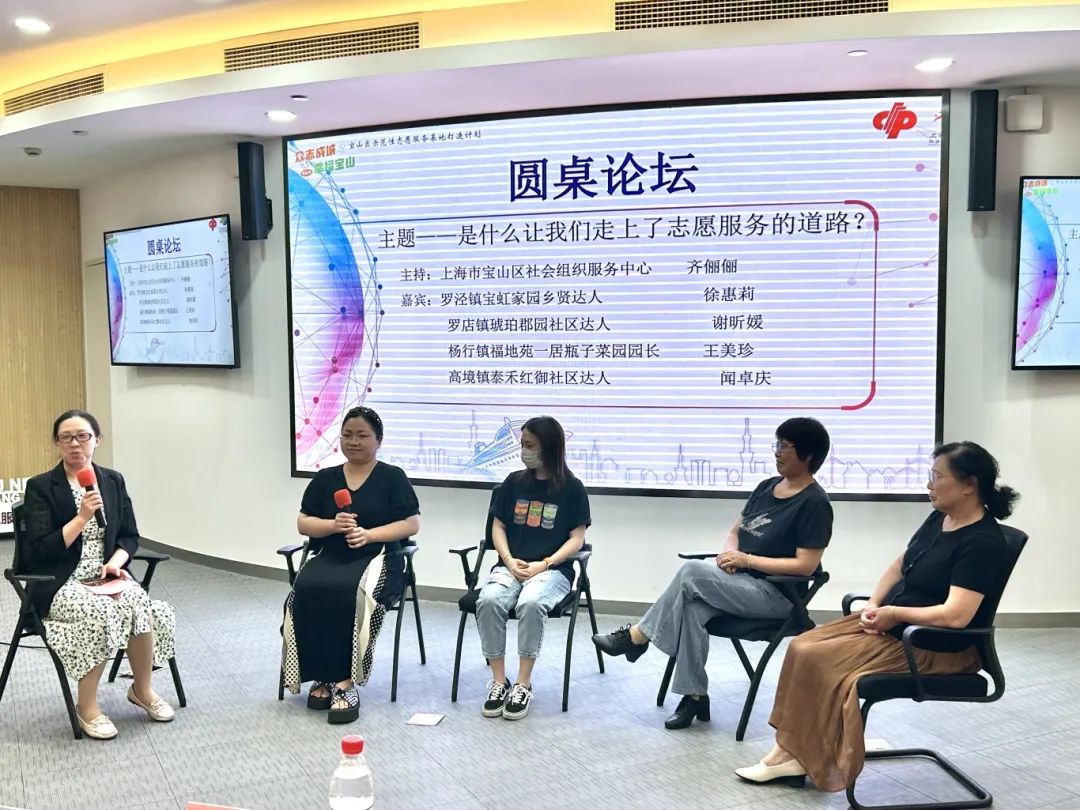 探究个人服务的意义