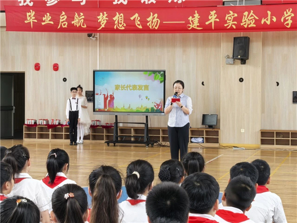 WDCM上传图片 WDCM上传图片