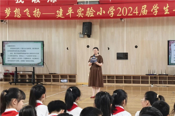 WDCM上传图片 WDCM上传图片