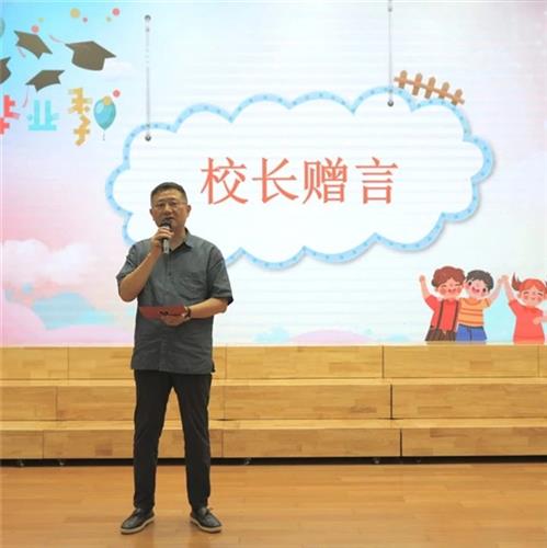 WDCM上传图片 WDCM上传图片