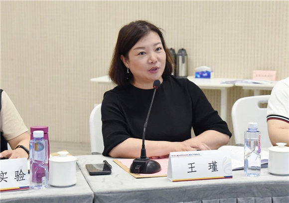 WDCM上传图片 WDCM上传图片