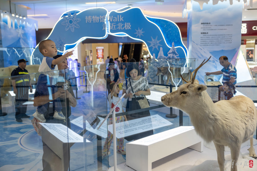 解放日报 孟雨涵 摄20240628_40