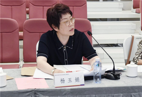 WDCM上传图片 WDCM上传图片