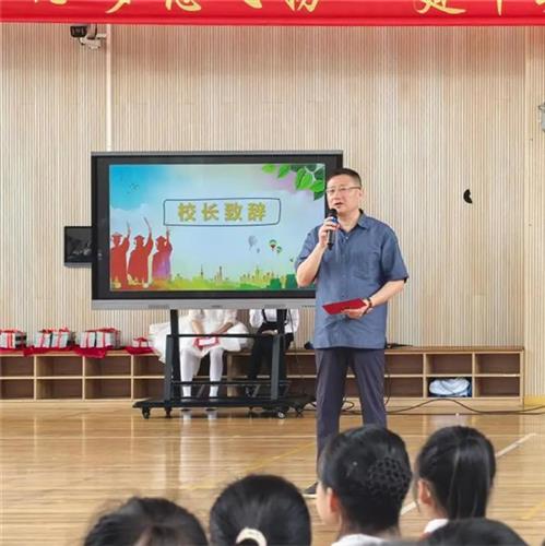 WDCM上传图片 WDCM上传图片