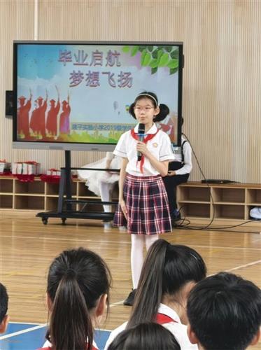 WDCM上传图片 WDCM上传图片