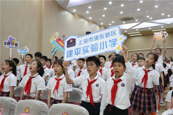 WDCM上传图片 WDCM上传图片