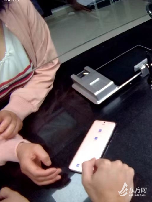 诈骗受害者赵女士报警求助(上海崇明警方供图下同)