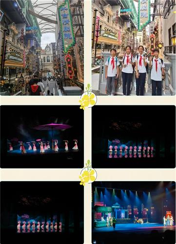 WDCM上传图片 WDCM上传图片