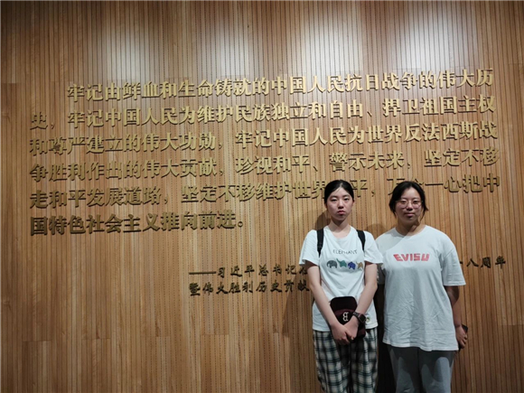 WDCM上传图片 WDCM上传图片