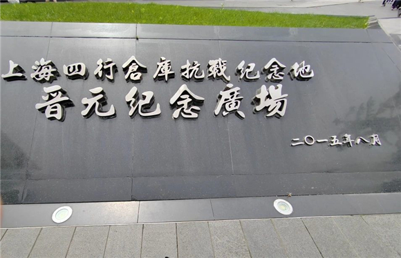 WDCM上传图片 WDCM上传图片