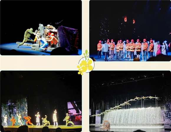 WDCM上传图片 WDCM上传图片