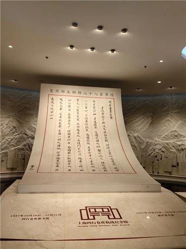 WDCM上传图片 WDCM上传图片