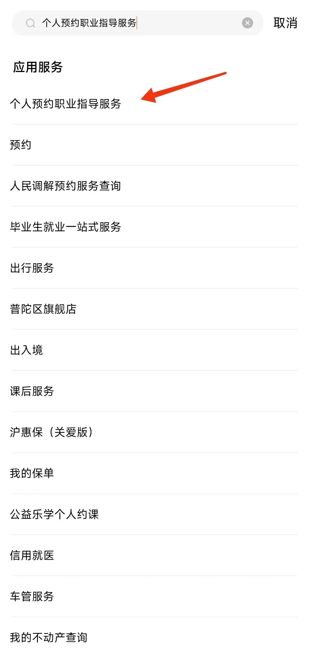 0705_102143_410.jpg 微信图片_20240705112306.jpg