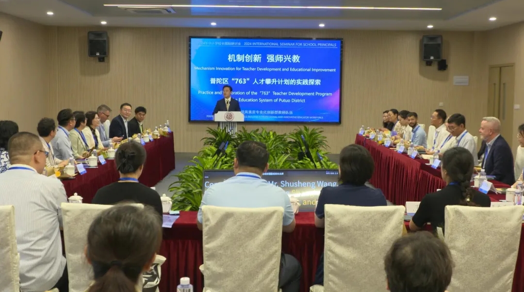 微信截图_20240708183848.png