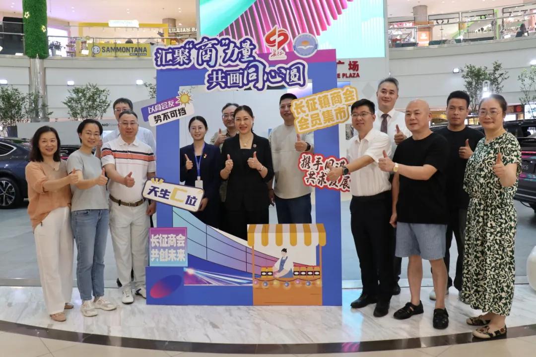 0712_080253_524.jpg 微信图片_20240712090509.jpg