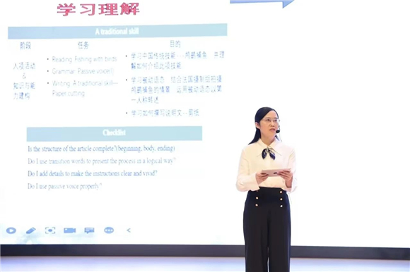 WDCM上传图片 WDCM上传图片