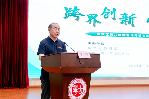 WDCM上传图片 WDCM上传图片