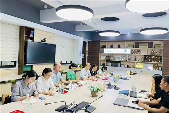 WDCM上传图片 WDCM上传图片