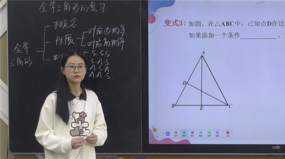 WDCM上传图片 WDCM上传图片