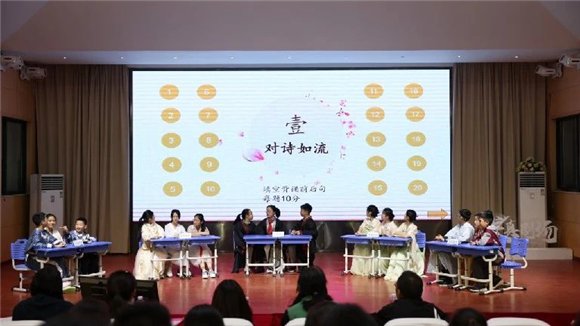 WDCM上传图片 WDCM上传图片