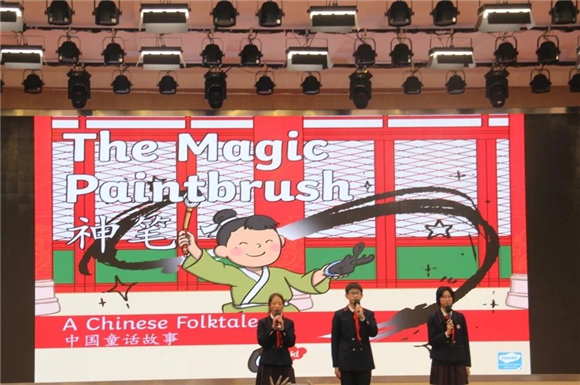 WDCM上传图片 WDCM上传图片