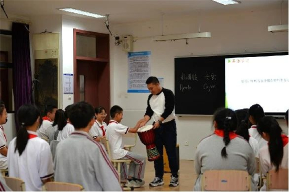 WDCM上传图片 WDCM上传图片