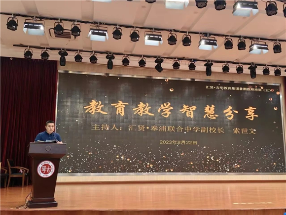 WDCM上传图片 WDCM上传图片