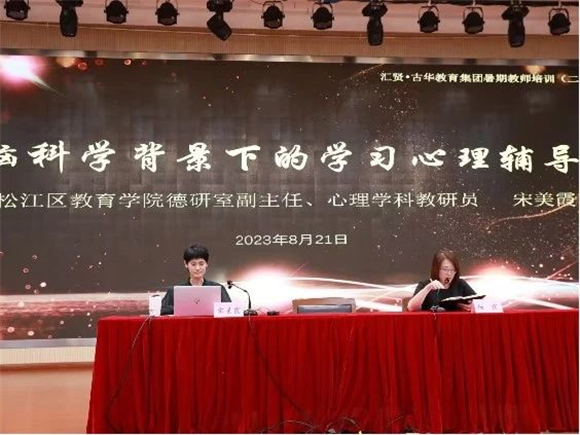 WDCM上传图片 WDCM上传图片