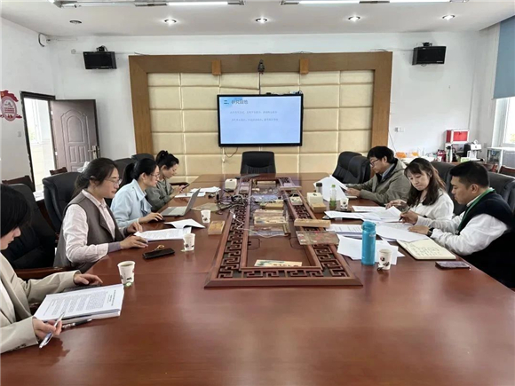 WDCM上传图片 WDCM上传图片