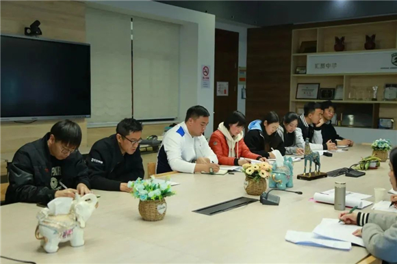 WDCM上传图片 WDCM上传图片