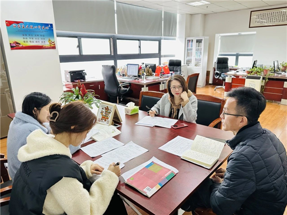 WDCM上传图片 WDCM上传图片